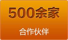 簡(jiǎn)單的說這種全自動(dòng)切管機(jī)大大解放了勞動(dòng)力，不管送料或者切割全是自動(dòng)化處理。操作人員一旦設(shè)定切割要求程序，便可以順利