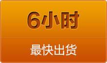 中思科技全自動(dòng)切管機(jī)，從不同視角出發(fā)，看到客戶更多的需求， 就在更方面不斷的滿足，并且創(chuàng)造出來的全自動(dòng)彎管機(jī)，夠?qū)I(yè)，大品牌，是值得信賴的好產(chǎn)品，定會(huì)給客戶今后的發(fā)展帶來更大更加更有意義的價(jià)值， 全自動(dòng)彎管機(jī)與您同行，順應(yīng)時(shí)代的發(fā)展，是當(dāng)今市場(chǎng)最大的趨勢(shì)，